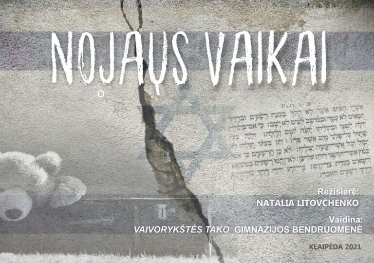 Kviečiame į spektaklį