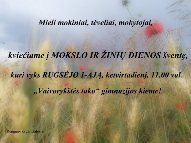 Kviečia rugsėjo 1-oji!