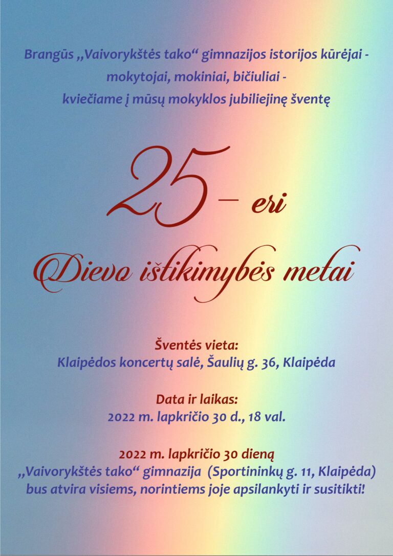 Švęskime mokyklos gimtadienį!