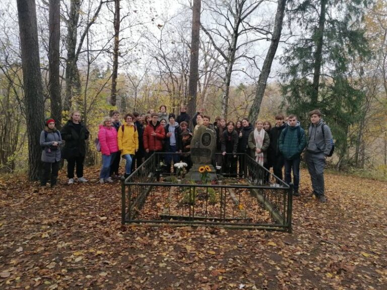 Literatūra+Geografija…