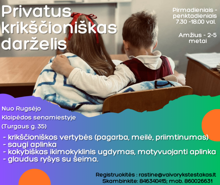 Vaivorykštės darželis